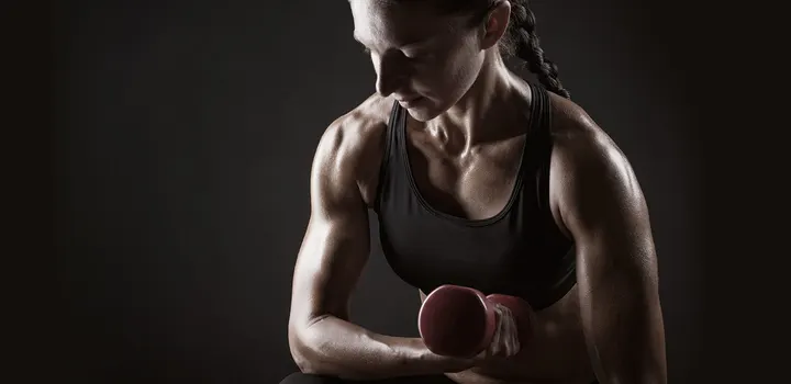 ForZa Gym Almelo — Sportschool in Binnenstad, Almelo