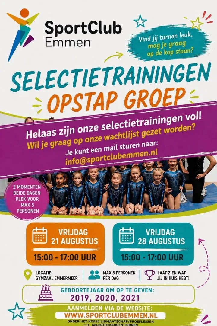 Sport Club Emmen Gymzalen Rietlanden — Sportschool in Rietlanden, Emmen