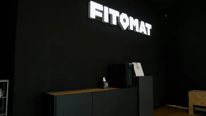 FITOMAT Papenburg Obenende — Fitnessstudio in Obenende, Papenburg