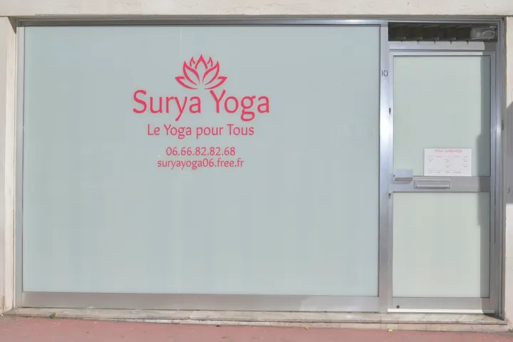 Surya Yoga — yoga-studio à Saint-Barthélemy, Nice — 3