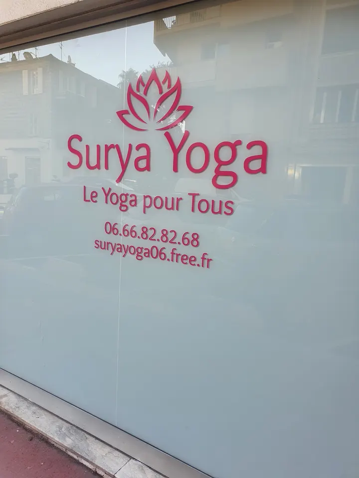 Surya Yoga — yoga-studio à Nice — 5