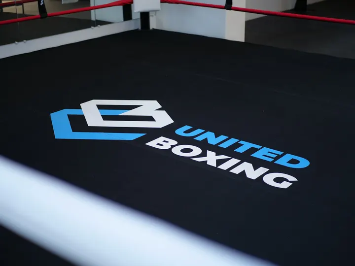 United Boxing — boxe-studio à Centre, Colombes — 3