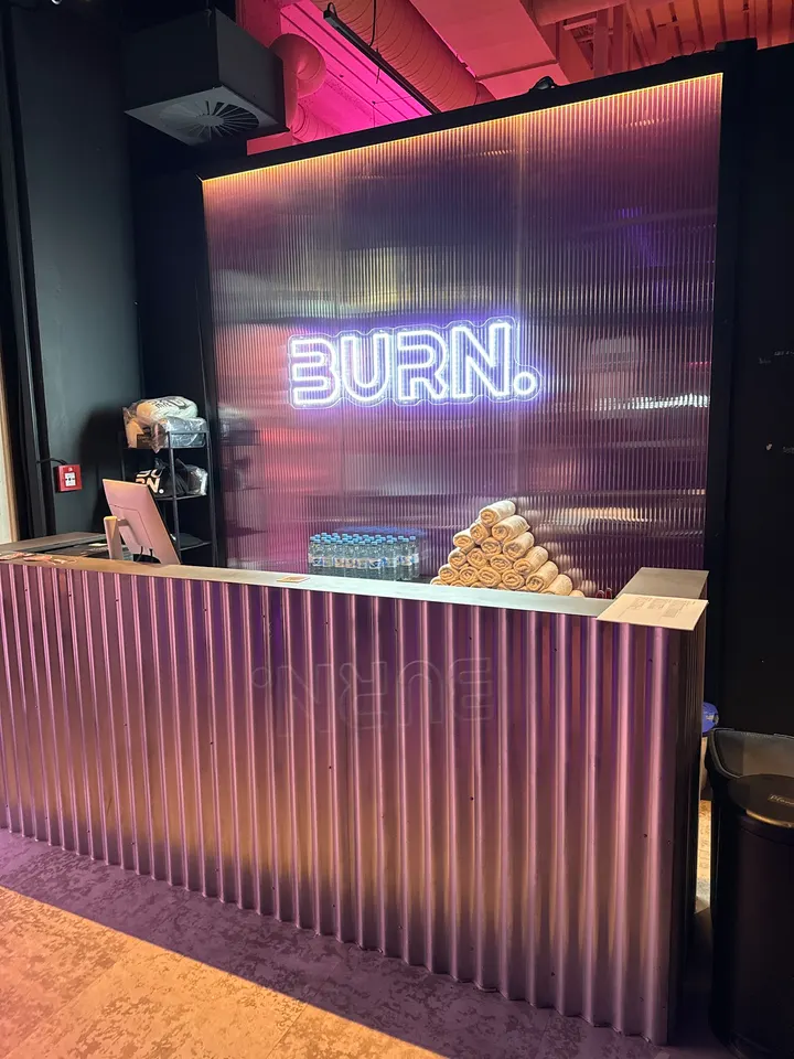 BURN — boxen-studio in Gallus, Frankfurt am Main — 2
