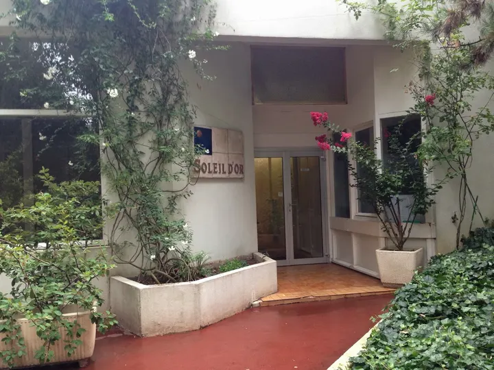 Soleil d'Or — yoga-studio à Paris 14e Arrondissement, Paris — 3