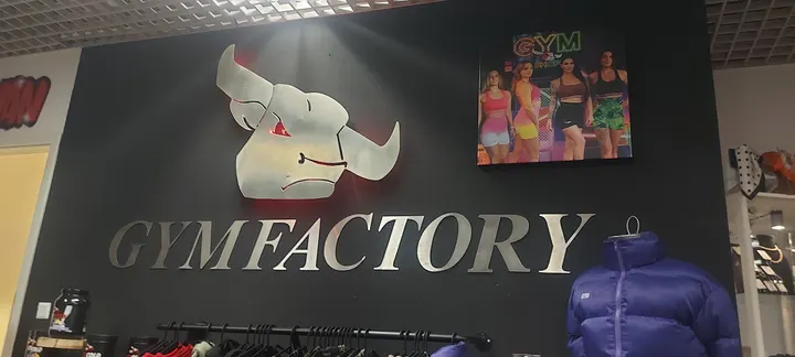 GYM Factory — fitnessstudio in Illertissen — 4