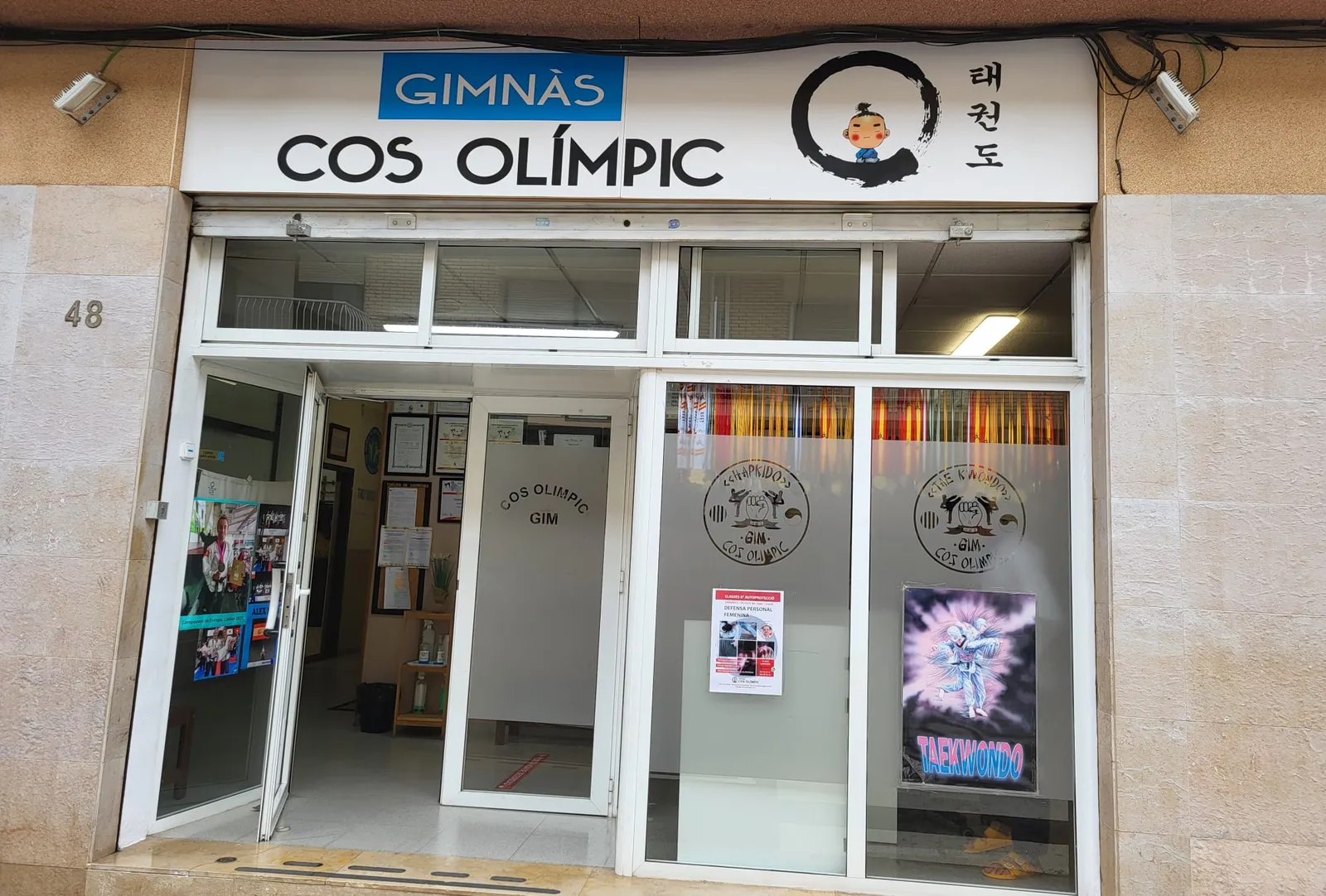Gimnàs Cos Olímpic — artes marciales-studio en Terrassa — 4