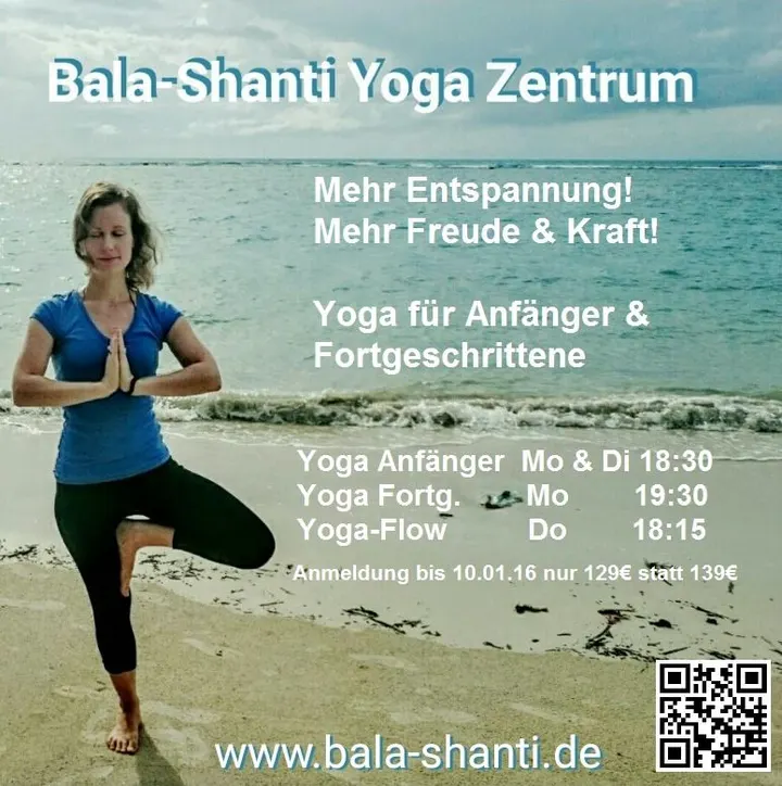 Yoga Zentrum Bala-Shanti — yoga-studio in Schwetzingerstadt, Mannheim — 2