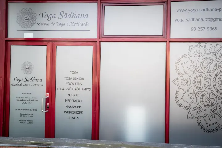 Yoga Sadhana — yoga-studio em Quinta do Bré, Lisboa — 3