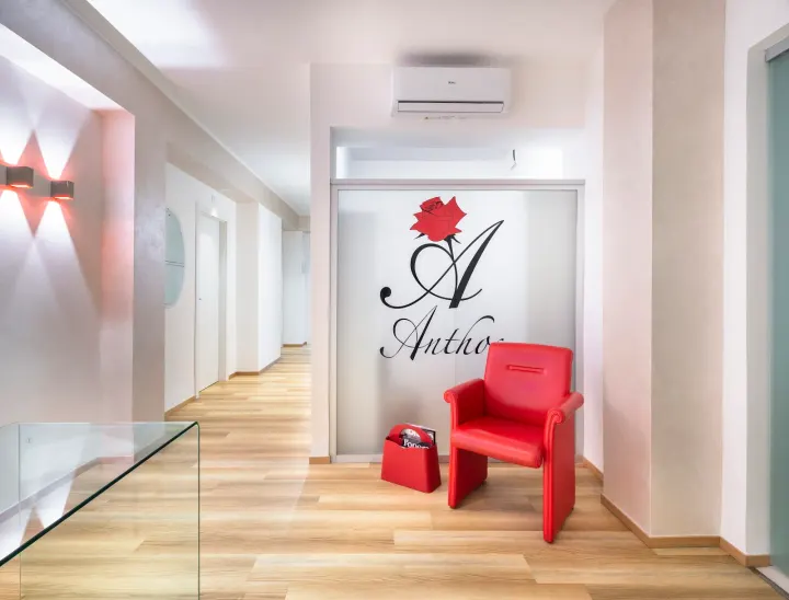 Istituto Anthos — Wellness a Cittadella, Verona