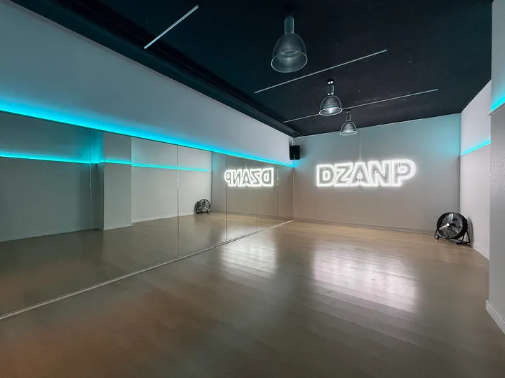 Dzanp Studio — baile-studio en Bilbao — 4