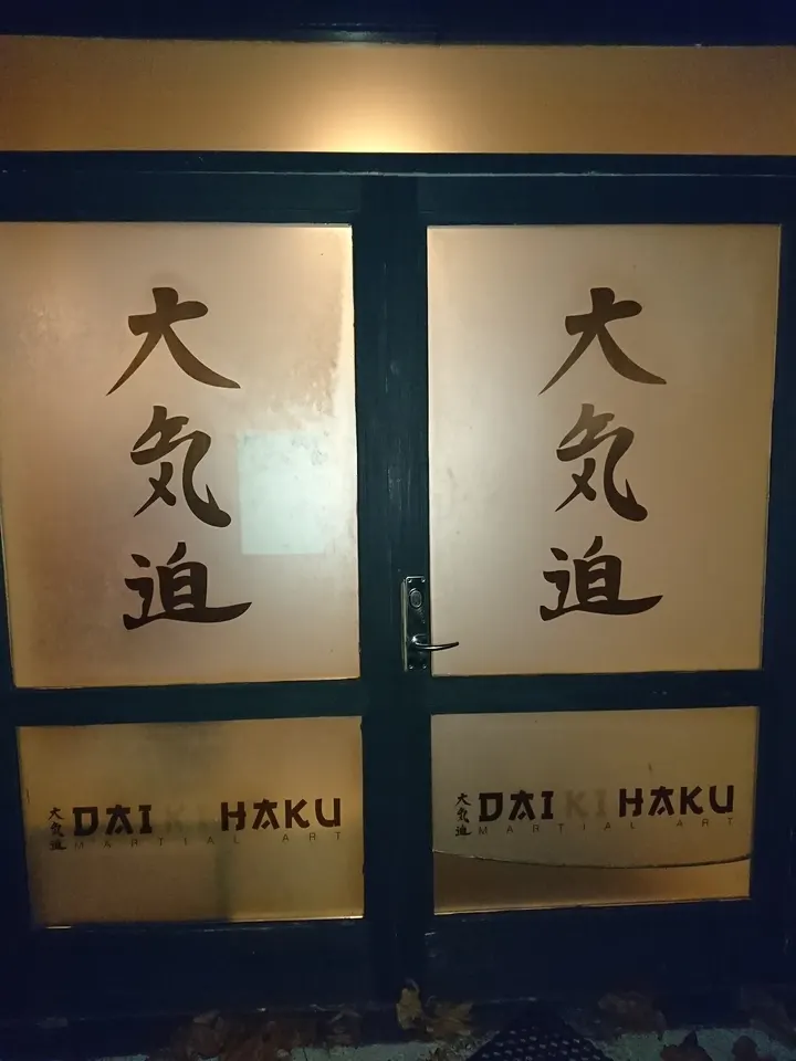 Viborg Dai Ki Haku — kampsport-studio i Søndermarken, Viborg — 2