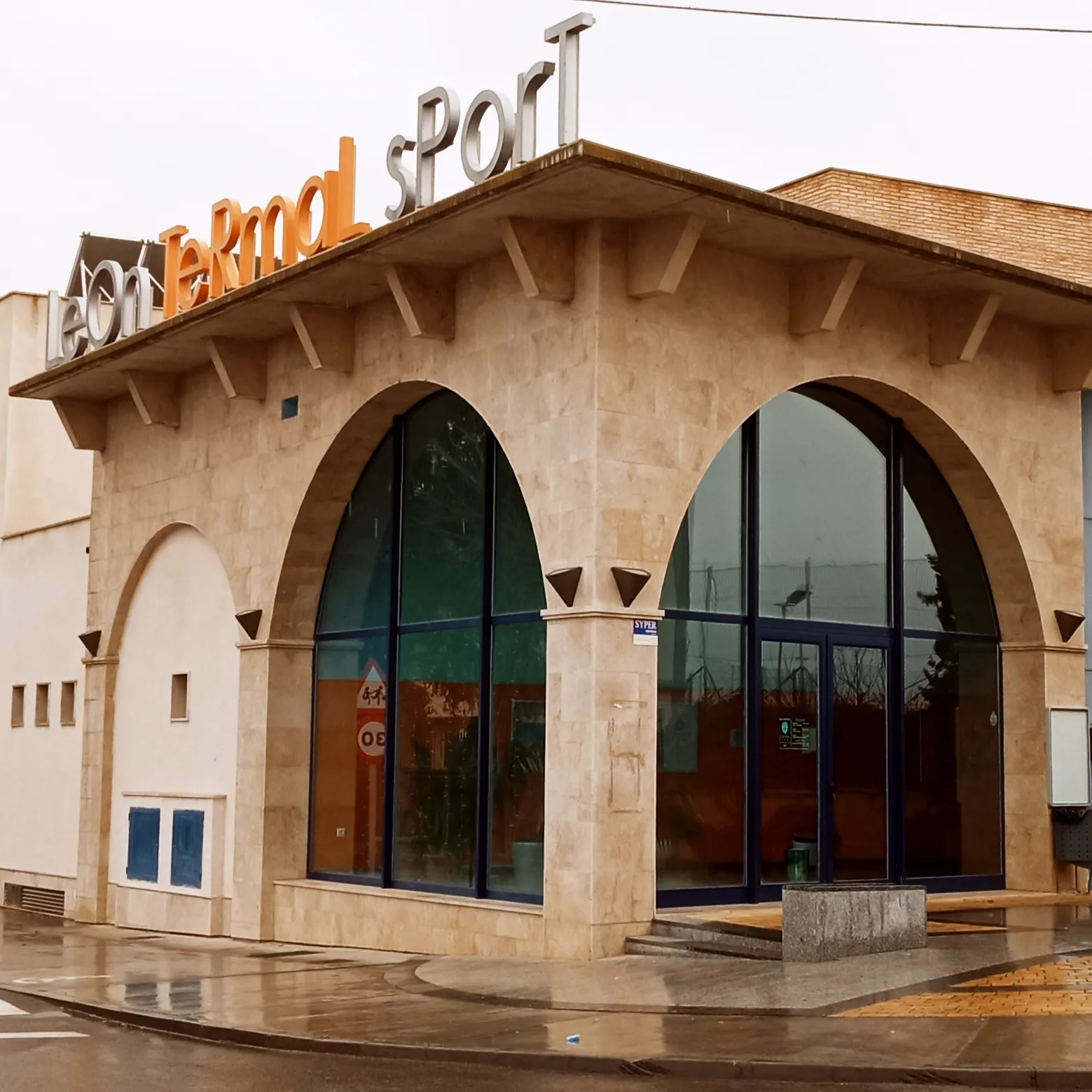León Termal Sport — wellness-studio en Santa María del Páramo — 3