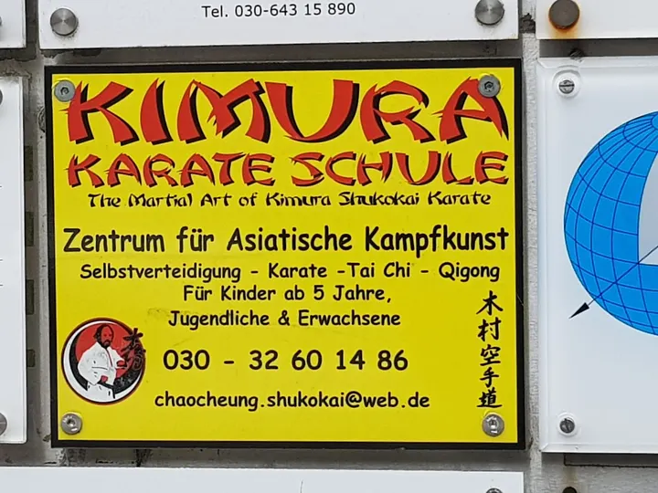 Kimura Karate Schule Berlin Charlottenburg — kampfsport-studio in Westend, Berlin — 2