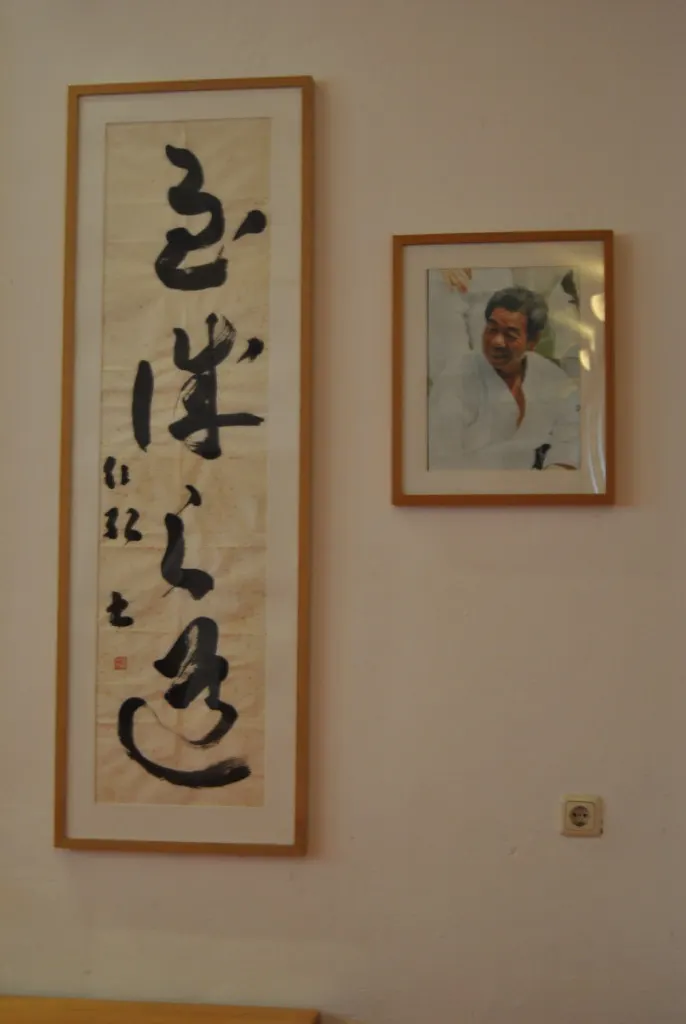 Aikido Berlin Karow — kampfsport-studio in Berlin — 3