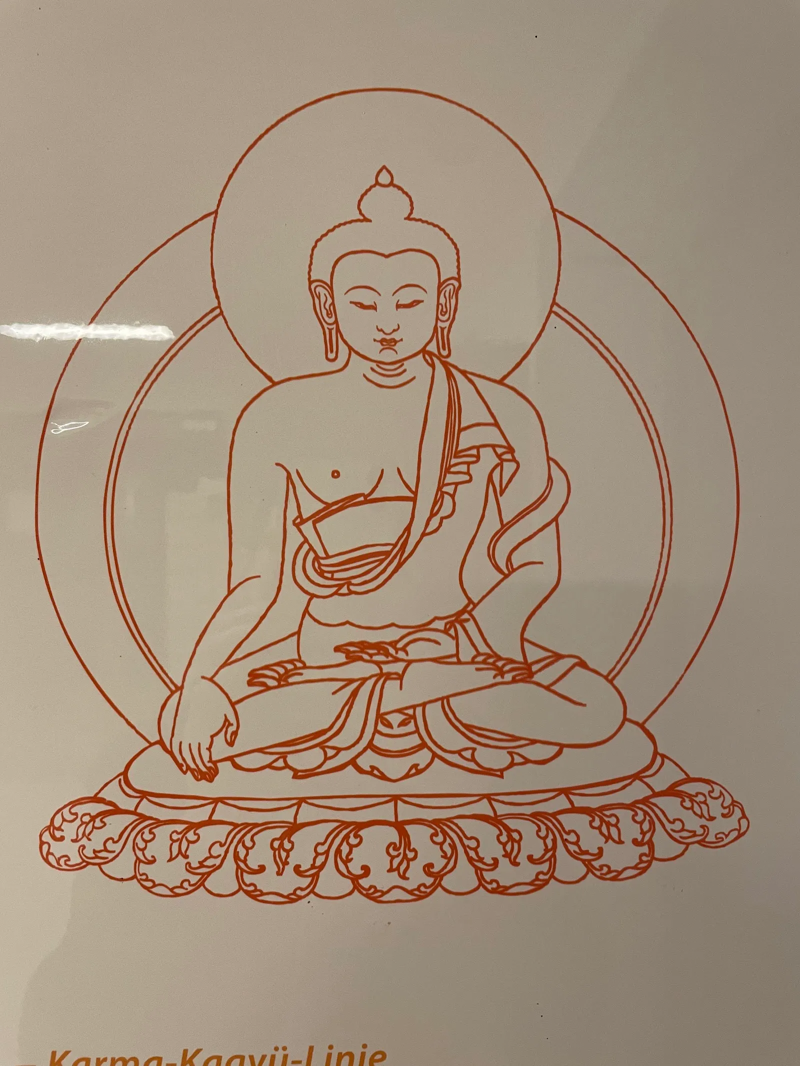 Buddhistisches Zentrum Hamburg — meditation-studio in St. Pauli, Hamburg — 2