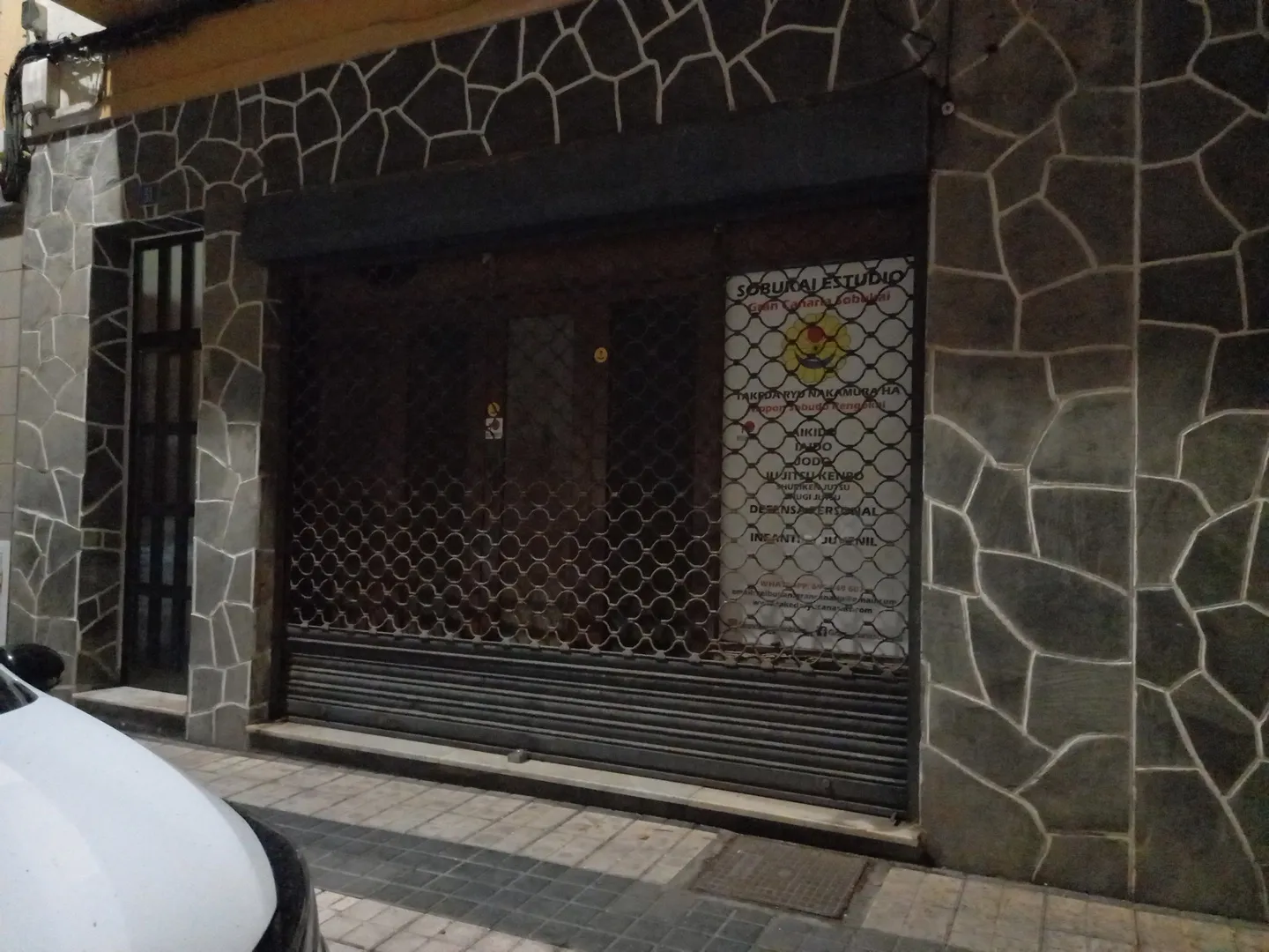 Sobukai Estudio. Artes Marciales Japonesas.Takeda. Ryu Budo. — artes marciales-studio en Las Palmas de Gran Canaria — 5
