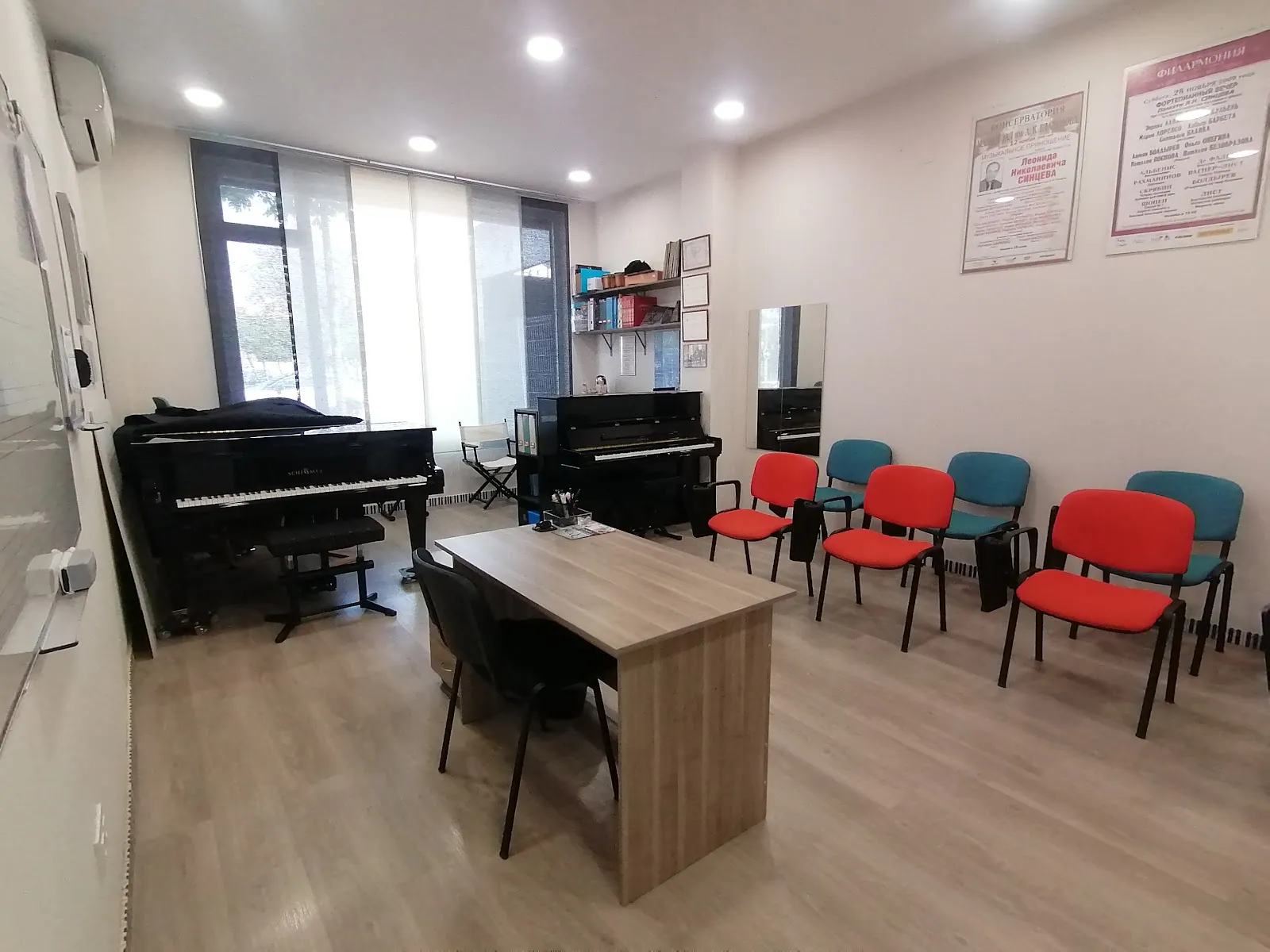 Centro Crea, Música Y Danza — baile-studio en Quinto — 3
