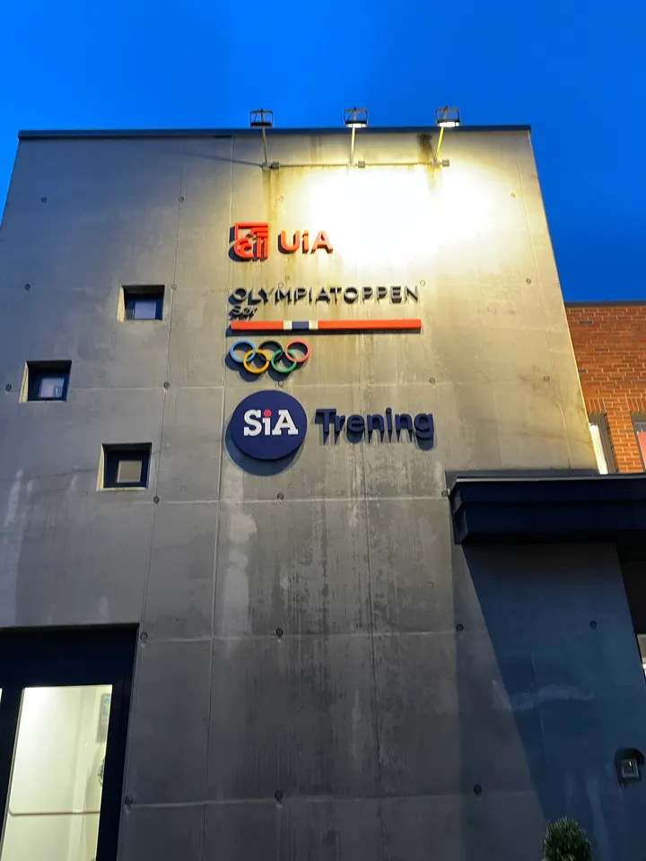 Spicheren treningssenter — treningsstudio i Gimlemoen, Kristiansand — 3