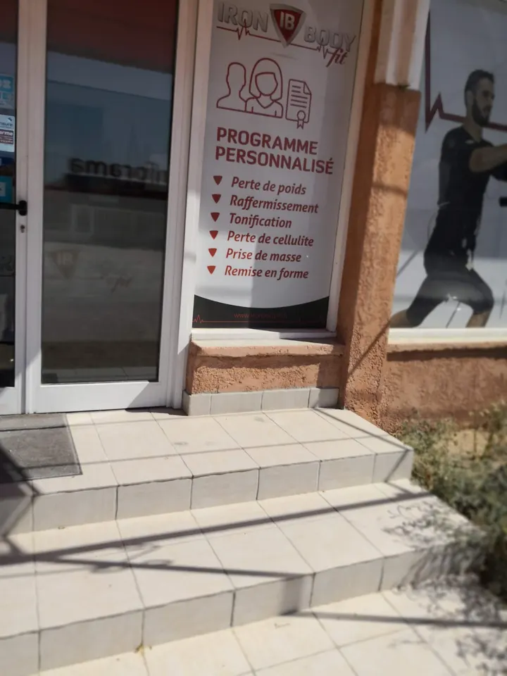 Iron BodyFit Orange — Salle de fitness à Coudoulet Ouest, Orange