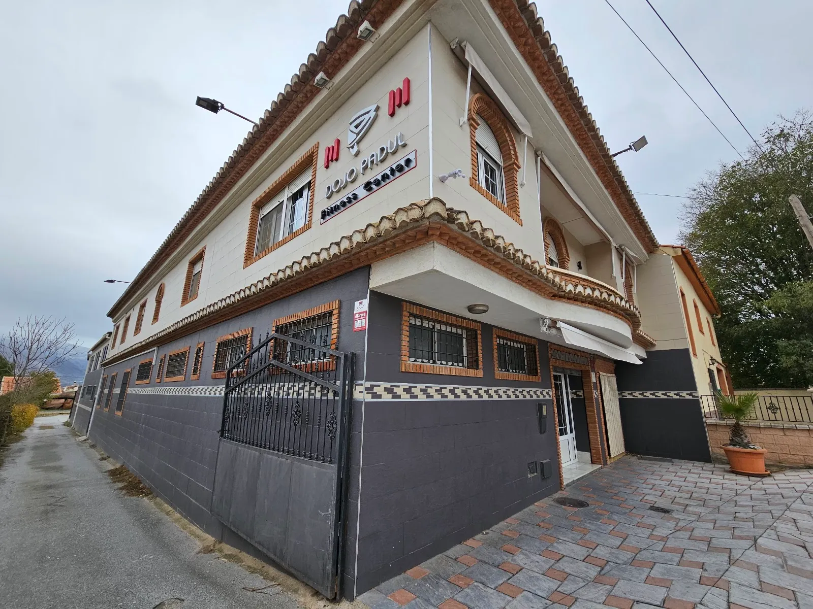 Sport Dojo Padul S L — artes marciales-studio en Padul — 3