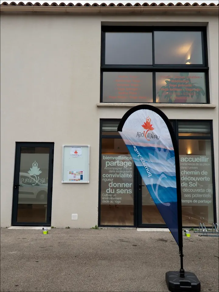 Association Purnata Yoga — yoga-studio à La Crau — 3