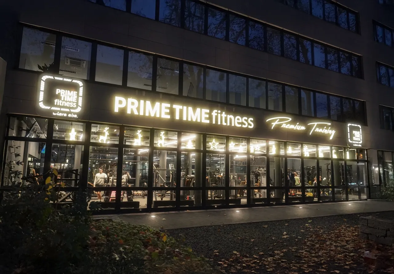 Outdoor PRIME TIME fitness - Bockenheim — träningsstudio i Frankfurt am Main — 3