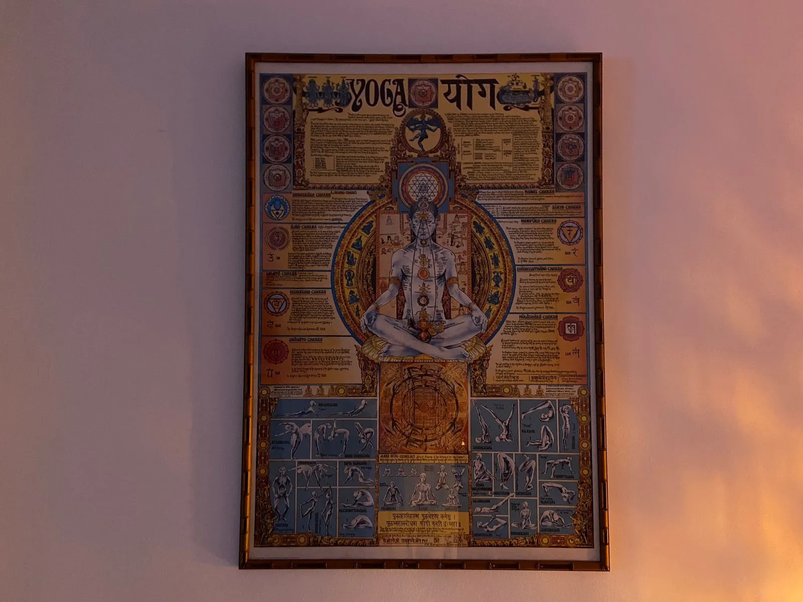 Escuela de Yoga Sharanam — yoga-studio en Salamanca — 3