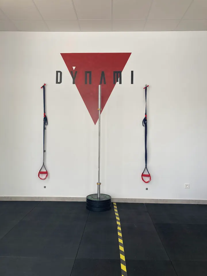 DYNAMI Espacio Activo — Entrenamiento personal en Huelva