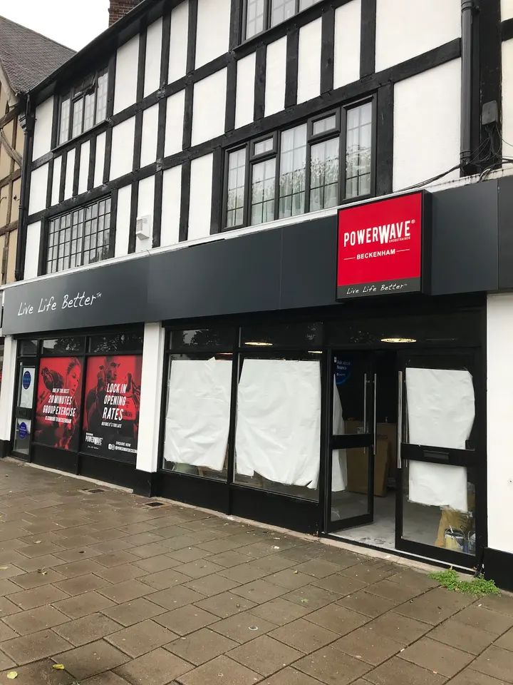 PowerWave Fitness Hub Beckenham — Fitness Studio in Beckenham, London