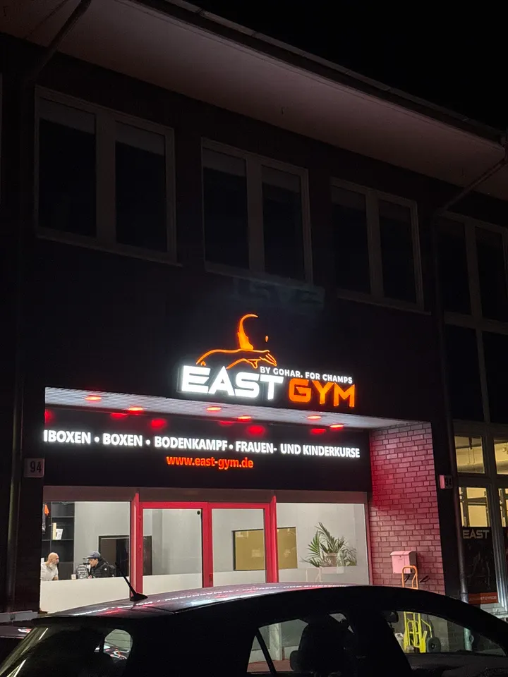 East Gym — fitnessstudio in Lohbrügge, Hamburg — 3
