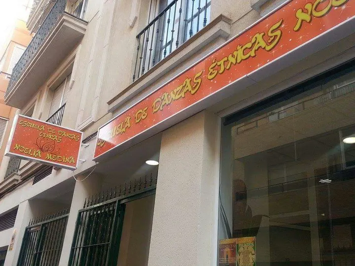 Escuela de Danzas Étnicas Noelia Medina — baile-studio en Alicante — 2