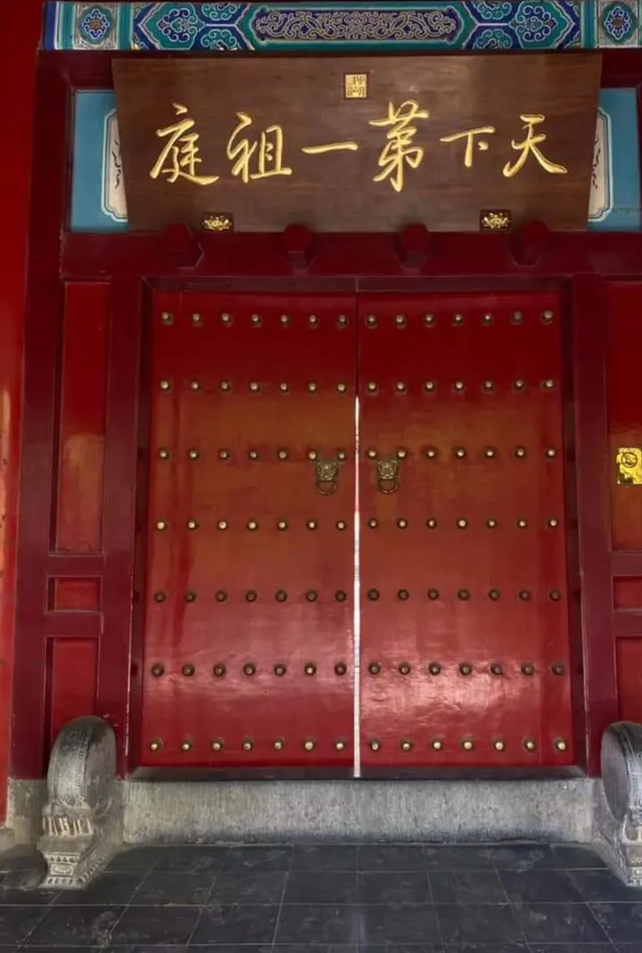 Shaolin Tempel Rodenbach — kampfsport-studio in Dammühle, Rodenbach — 2