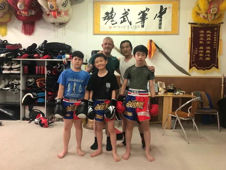 法国天行武道院 France Tianxing Budo Martial Arts Academy — arts martiaux-studio à Aubervilliers — 3