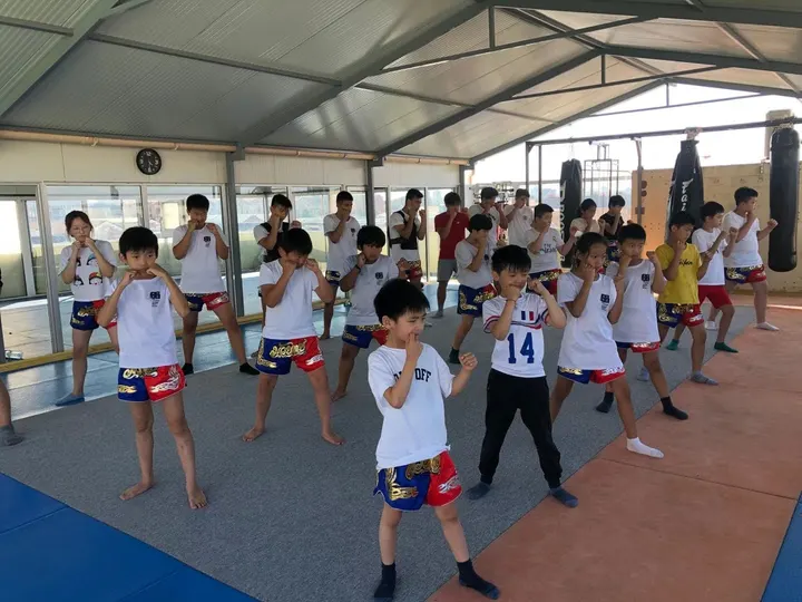 法国天行武道院 France Tianxing Budo Martial Arts Academy — arts martiaux-studio à Aubervilliers — 5