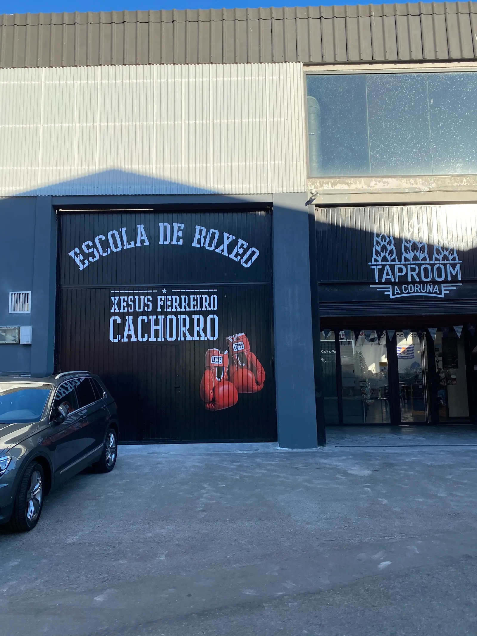 Escola Boxeo Xesus Ferreiro Cachorro — artes marciales-studio en Cambre — 3