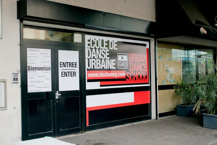 Studio MRG Paris — danse-studio à Ivry-sur-Seine — 4