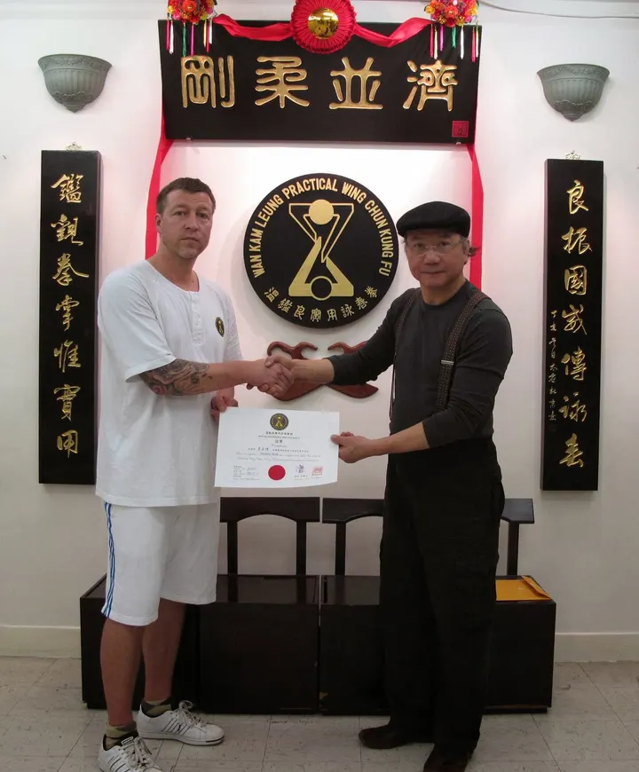 Wan Kam Leung Practical Wing Chun Kung Fu Bremen — kampfsport-studio in Stuhr-Brinkum — 2