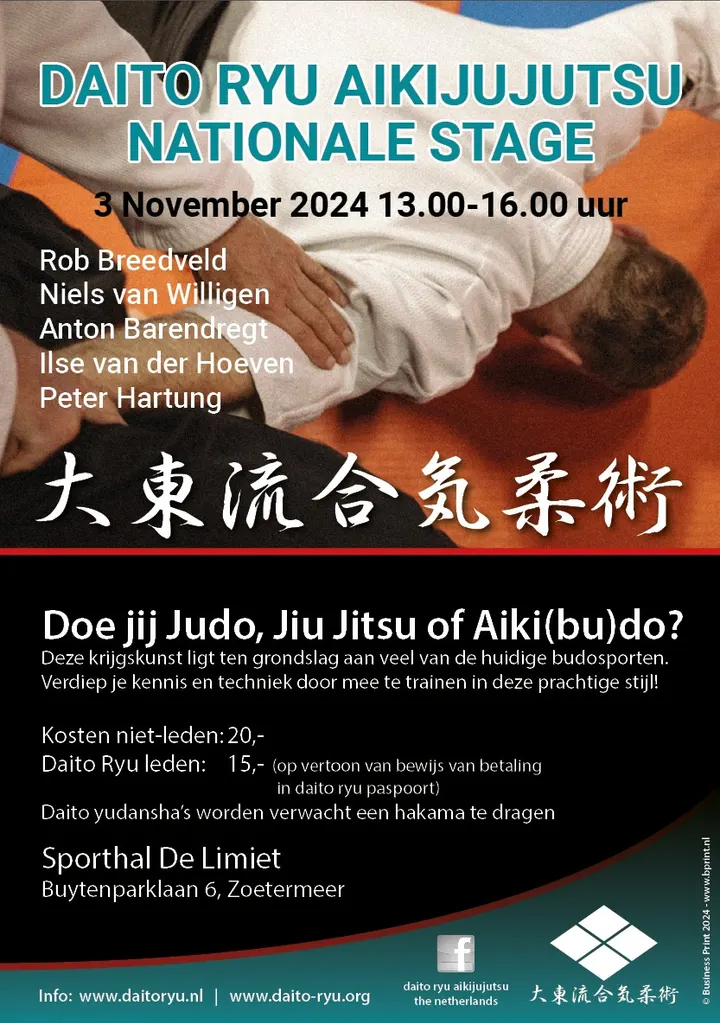 Budo Ryu Katsu — vechtsport-studio in Zoetermeer — 2