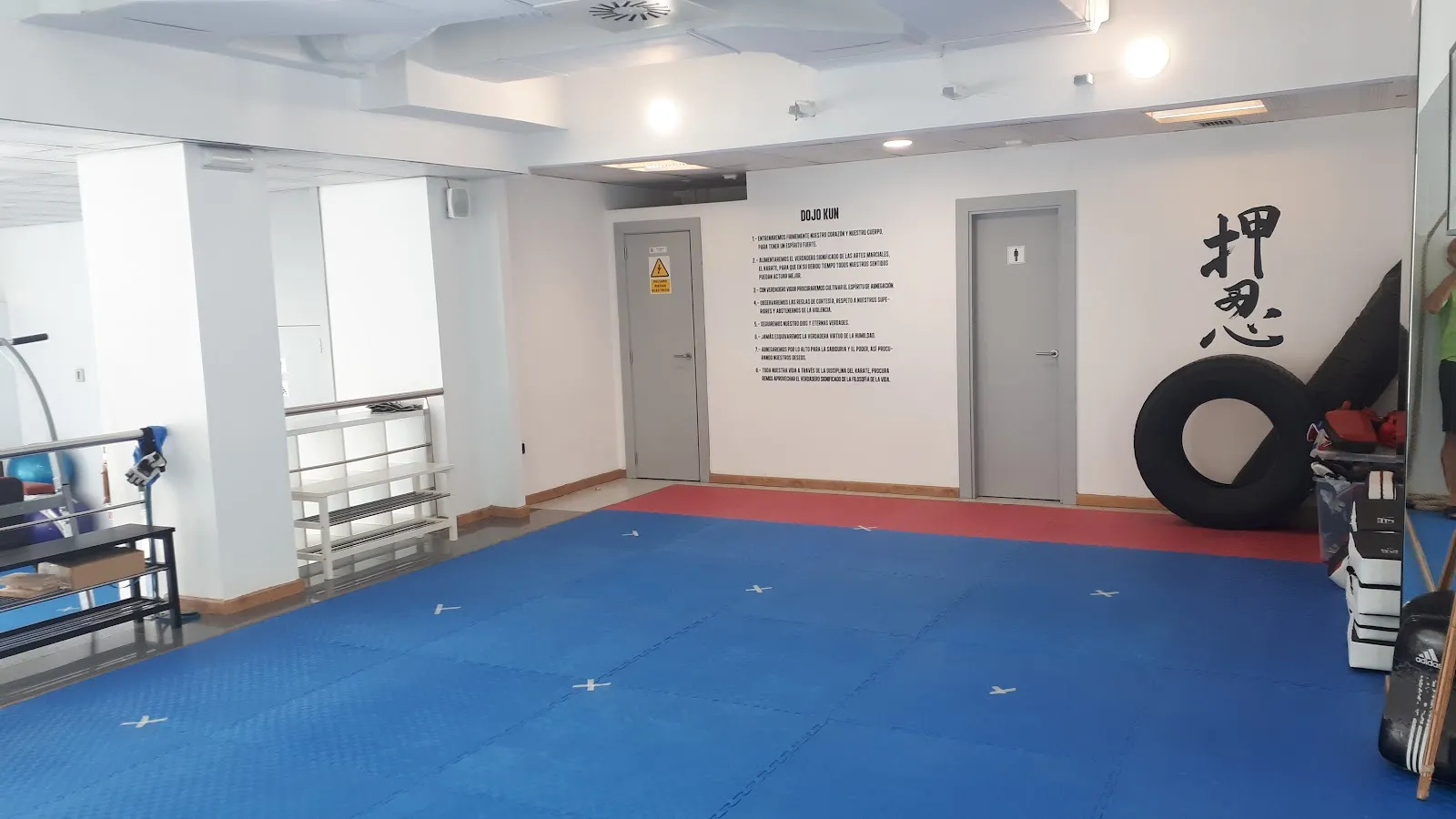 Müller Dojo — boxeo-studio en Montes, A Coruña — 2