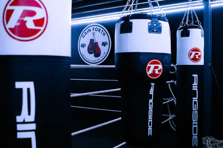 Gain Forth Barbell Club — boxing-studio in Belfast — 3