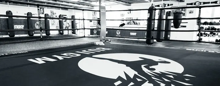 Buji Gym Düren e.V. — fitnessstudio in Grüngürtel, Düren — 3
