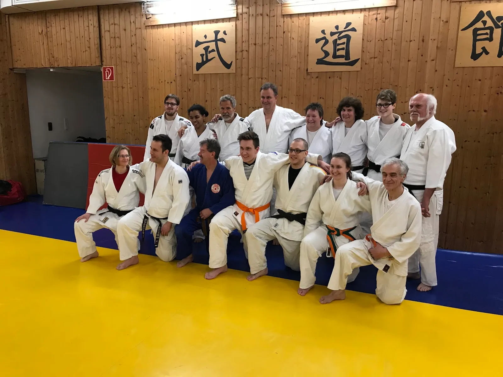 Judo-Vereinigung Siegerland e.V. — kickboxen-studio in Siegen, Siegen — 2