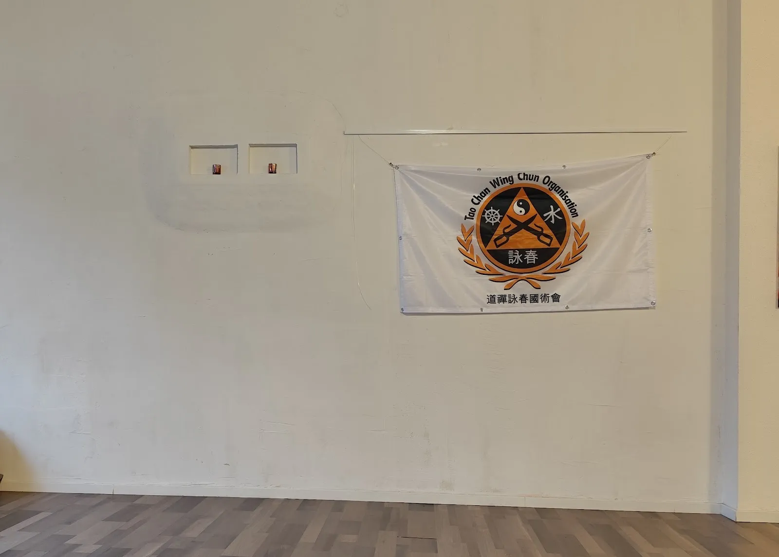 Tao Chan Wing Chun Augsburg — kampfsport-studio in Lechviertel, östliches Ulrichsviertel, Augsburg — 3