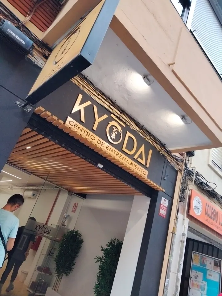Kyodai Centro de Entrenamiento — crossfit-studio en la Creu Coberta, Valencia — 2