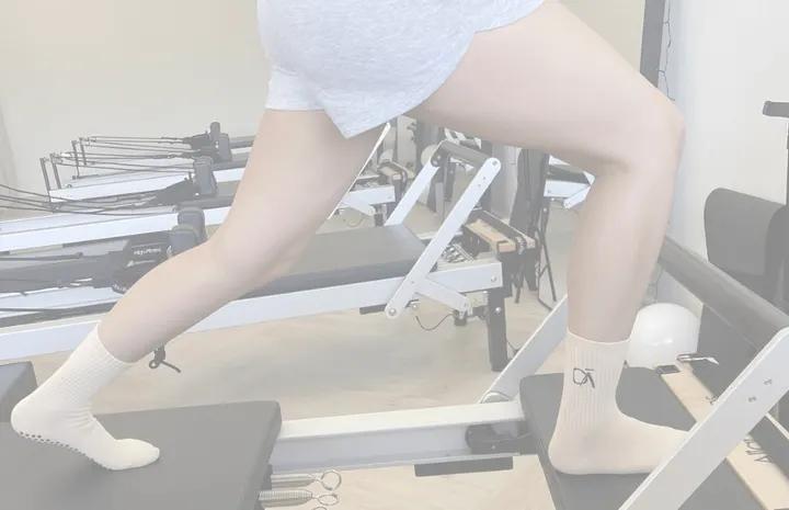Pilates Studio Dawn — Reformer pilates in Almere