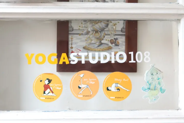 Yoga Studio 108 — yoga-studio in Östliche Vorstadt, Bremen — 3