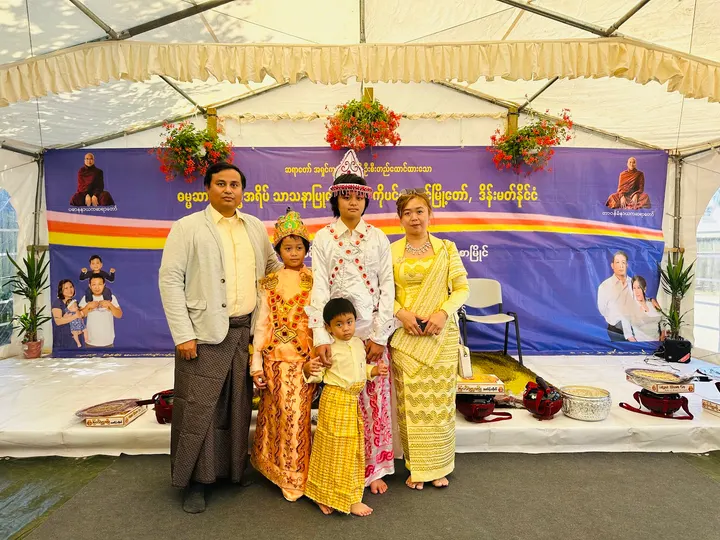 Dhammachaya Meditation Center — meditation-studio i Hørve — 3
