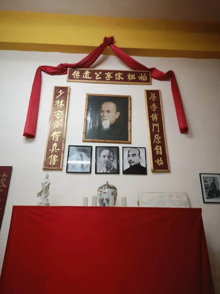 Escuela de Kung Fu y Taichi — artes marciales-studio en Logroño — 3