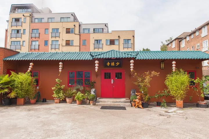 Shaolin Temple UK — martial arts-studio in Archway, London — 3