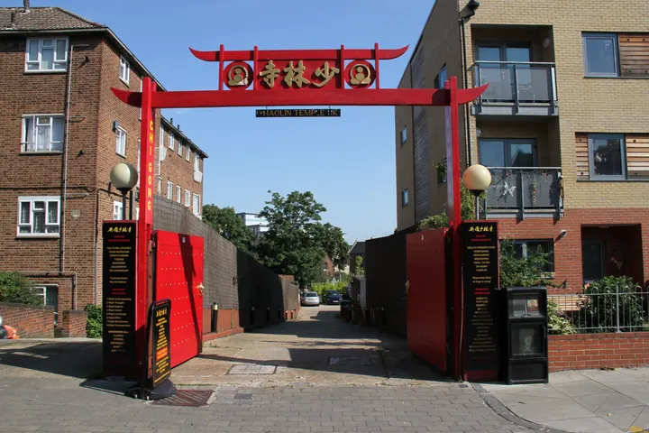 Shaolin Temple UK — Meditation in Archway, London